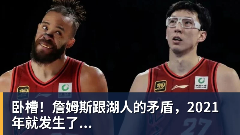 C罗深情拥抱莫德里奇!世界杯一幕令人动容(OD资讯) - 万搏在线官网 - 万搏(中国)