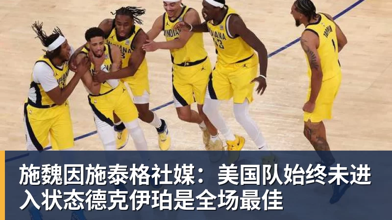 中超本轮球队传球成功率榜：浙江、国安91%最高，辽宁铁人88%第三 - 万搏在线官网 - 万搏(中国)