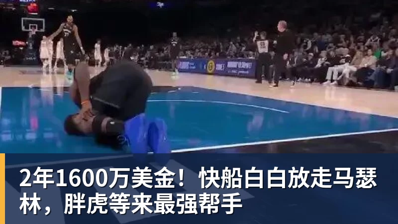 穆帅盛赞完成帽子戏法的姆巴佩:期待姆巴佩大四喜;愿姆巴佩为皇马争冠,甘愿少进球 - 万搏在线官网 - 万搏(中国)