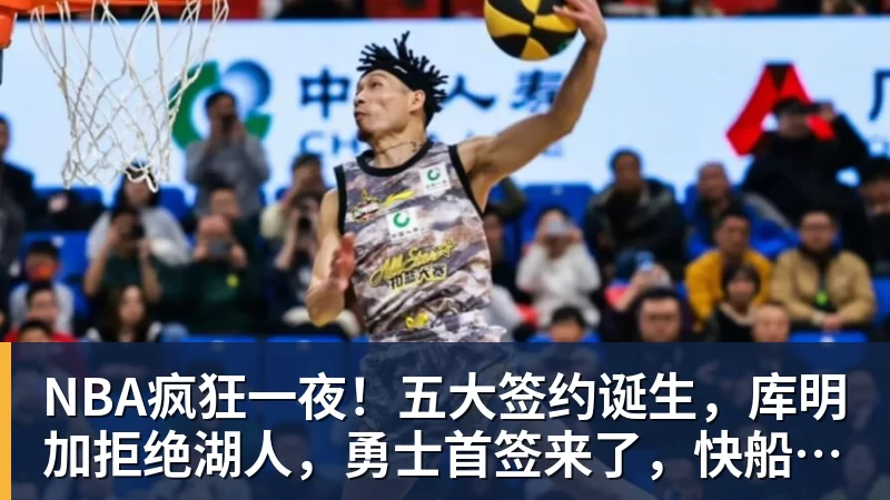 羽毛球世锦赛：国羽男单全军覆没，双打组合全胜过关 - 万搏在线官网 - 万搏(中国)