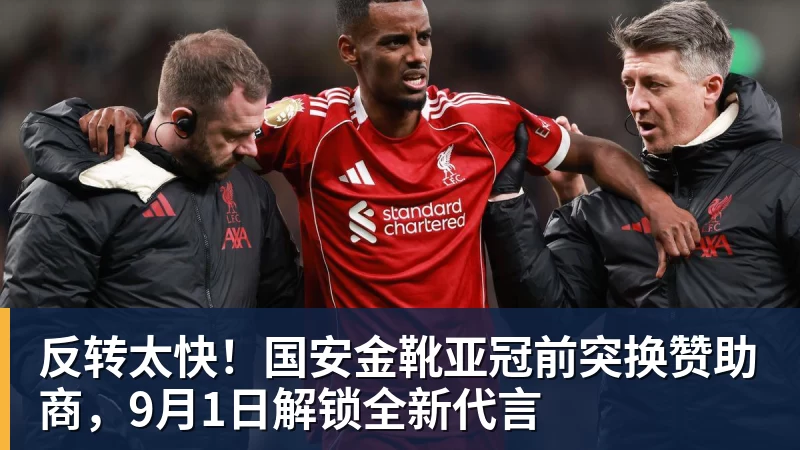 广东男篮官宣:杜锋朱芳雨重回宏远,二人分工大变,球迷欢呼不已 - 万搏在线官网 - 万搏(中国)