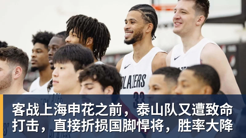 签证成废纸,海关大门全关死,民进党傻眼!一个中国成了硬规矩! - 万搏在线官网 - 万搏(中国)