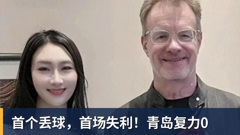 齐达内重塑姆巴佩:时隔2年 回归左边锋!法国三叉戟出炉 - 万搏在线官网 - 万搏(中国)