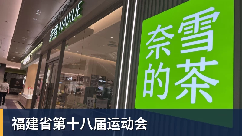国足9月集训阵容预测:王博豪王钰栋等年轻球员将成为主力 - 万搏在线官网 - 万搏(中国)