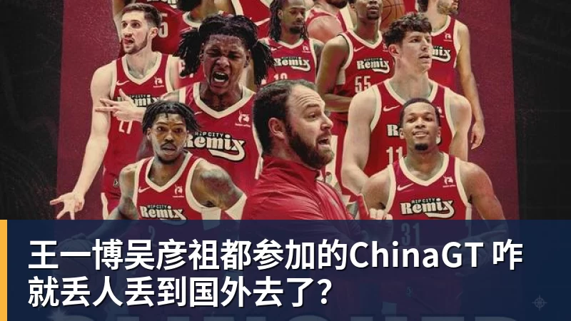 迪马济奥:米兰再次和伯尔尼年轻人中场桑谢斯进行了接触 - 万搏在线官网 - 万搏(中国)