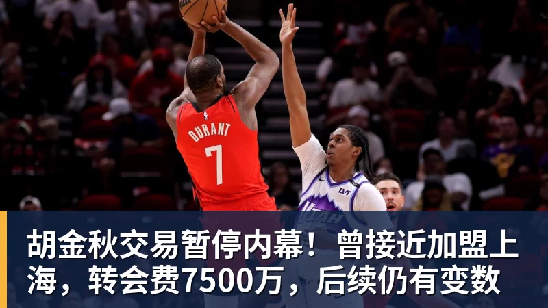 半全场分析:勒沃库森 vs RB莱比锡,看好药厂打停红牛 - 万搏在线官网 - 万搏(中国)