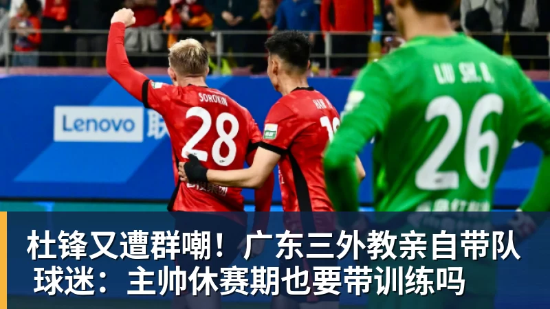 NBA疯狂一夜!五大签约诞生,库明加拒绝湖人,勇士首签来了,快船亏大了 - 万搏在线官网 - 万搏(中国)
