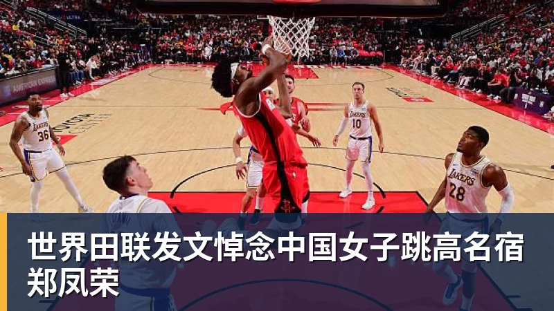U23国足扳平比分!亚运会首破朝鲜球门,张玉宁建功,吴曦助攻 - 万搏在线官网 - 万搏(中国)