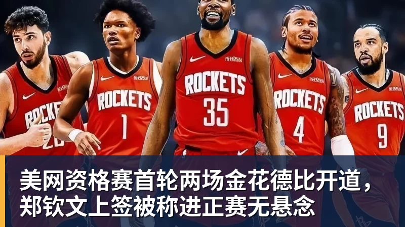 欧洲五大联赛主帅在位榜：西蒙尼14年8个月断层领跑 - 万搏在线官网 - 万搏(中国)