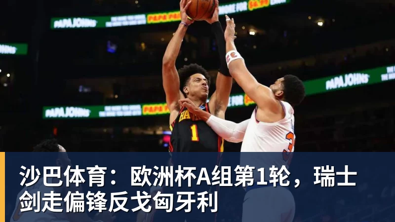 最后50米被中国逆转!日本选手破大防:不甘心,输给中国是耻辱! - 万搏在线官网 - 万搏(中国)
