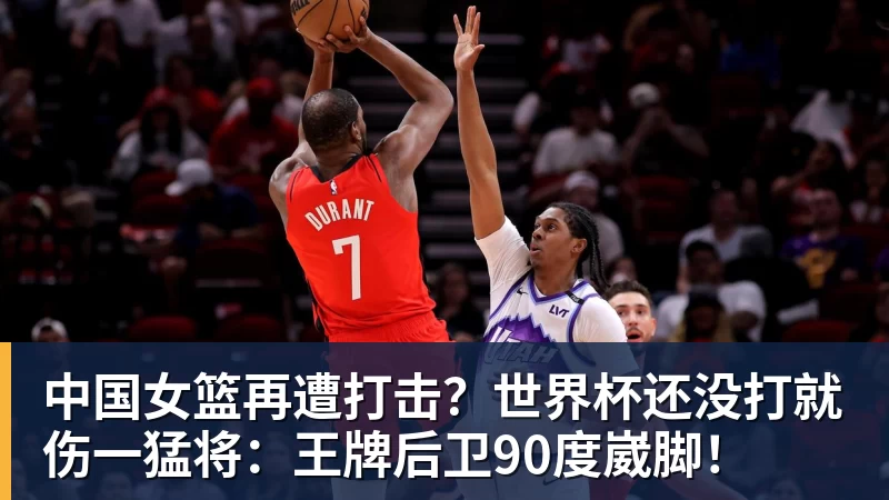 踢丢必进球！若昂佩德罗门前推射偏出，跪地极度懊恼 - 万搏在线官网 - 万搏(中国)