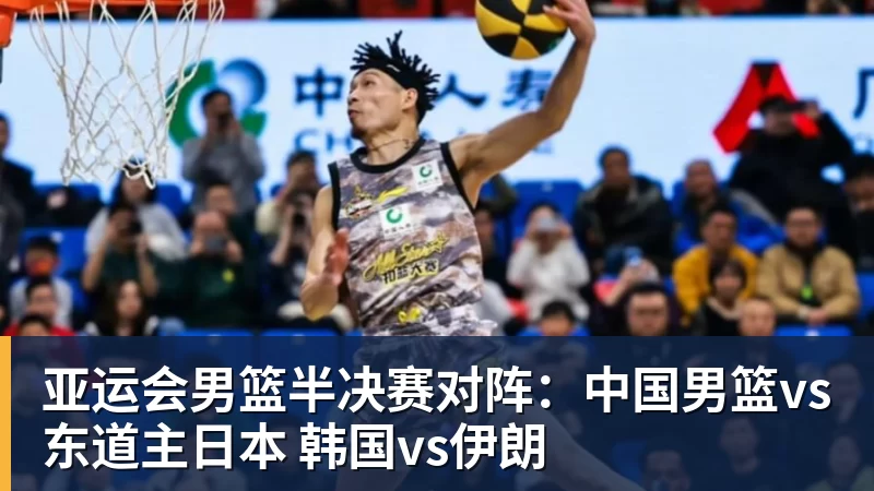 蓉城外援索罗金:我会几句骂人的中文,是我们队长韦世豪教我的 - 万搏在线官网 - 万搏(中国)