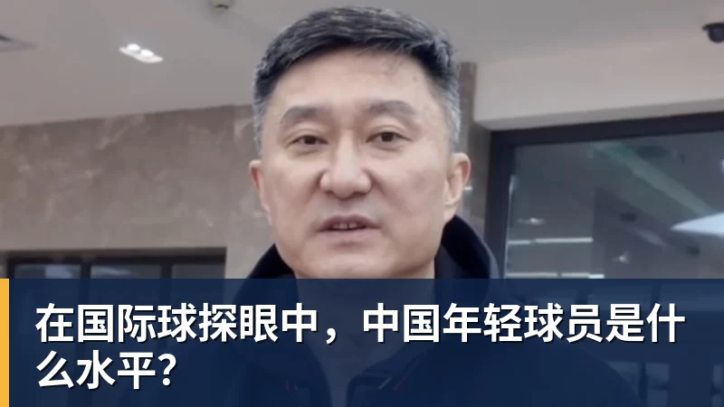 孝感VS恩施门票！今天上午10点开抢！ - 万搏在线官网 - 万搏(中国)