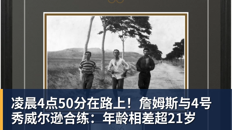 马卡报:尼科冈萨雷斯将会留在尤文图斯,马竞今夏无法签下他 - 万搏在线官网 - 万搏(中国)