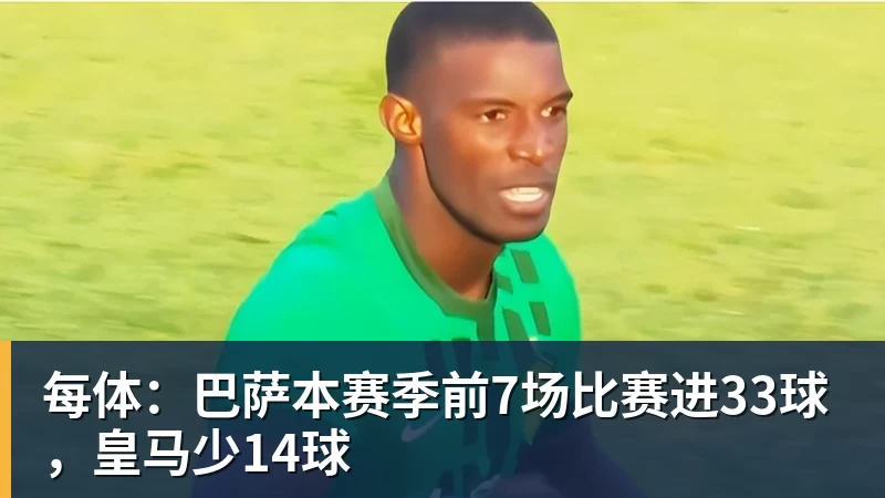 一日双金！深圳小将尹汝心刷新个人最佳，加冕青运会百米冠军 - 万搏在线官网 - 万搏(中国)