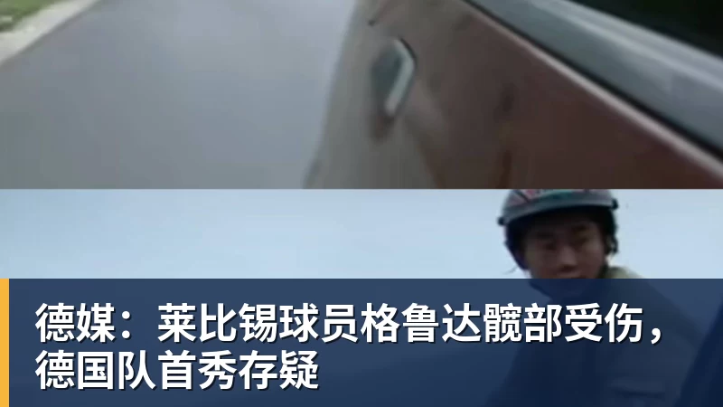 足球燃榆林！中冠总决赛榆林开战，矿工旅投迎战宝鸡联腾 - 万搏在线官网 - 万搏(中国)