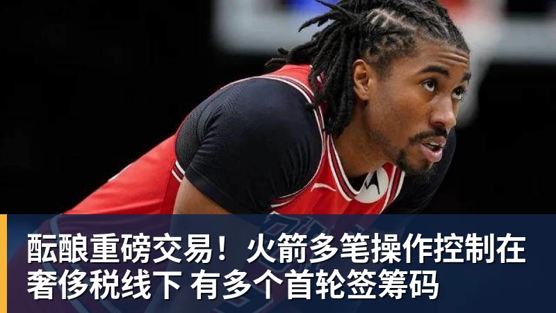 羽毛球世锦赛:国羽男单全军覆没,双打组合全胜过关 - 万搏在线官网 - 万搏(中国)